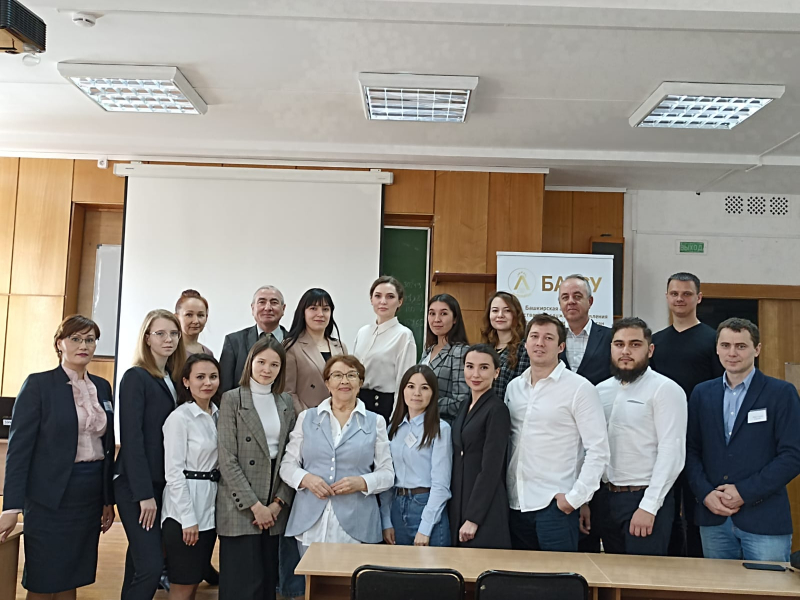 Эксперт и студенты Академии при Главе РБ обсудили развитие муниципальной службы в Республике Башкортостан
